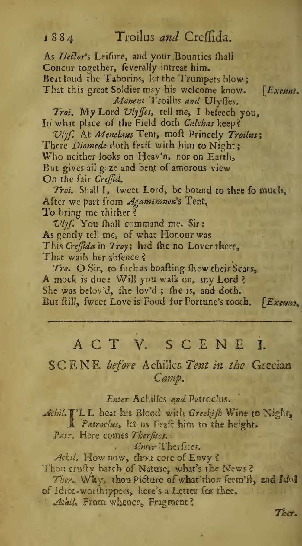 Image of page 357